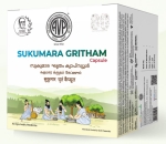 Sukumara Gritham Capsules